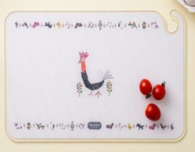 OREA Cutting Board